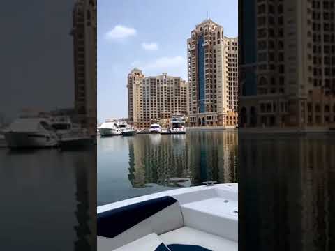 What skyline do you see from your boat?